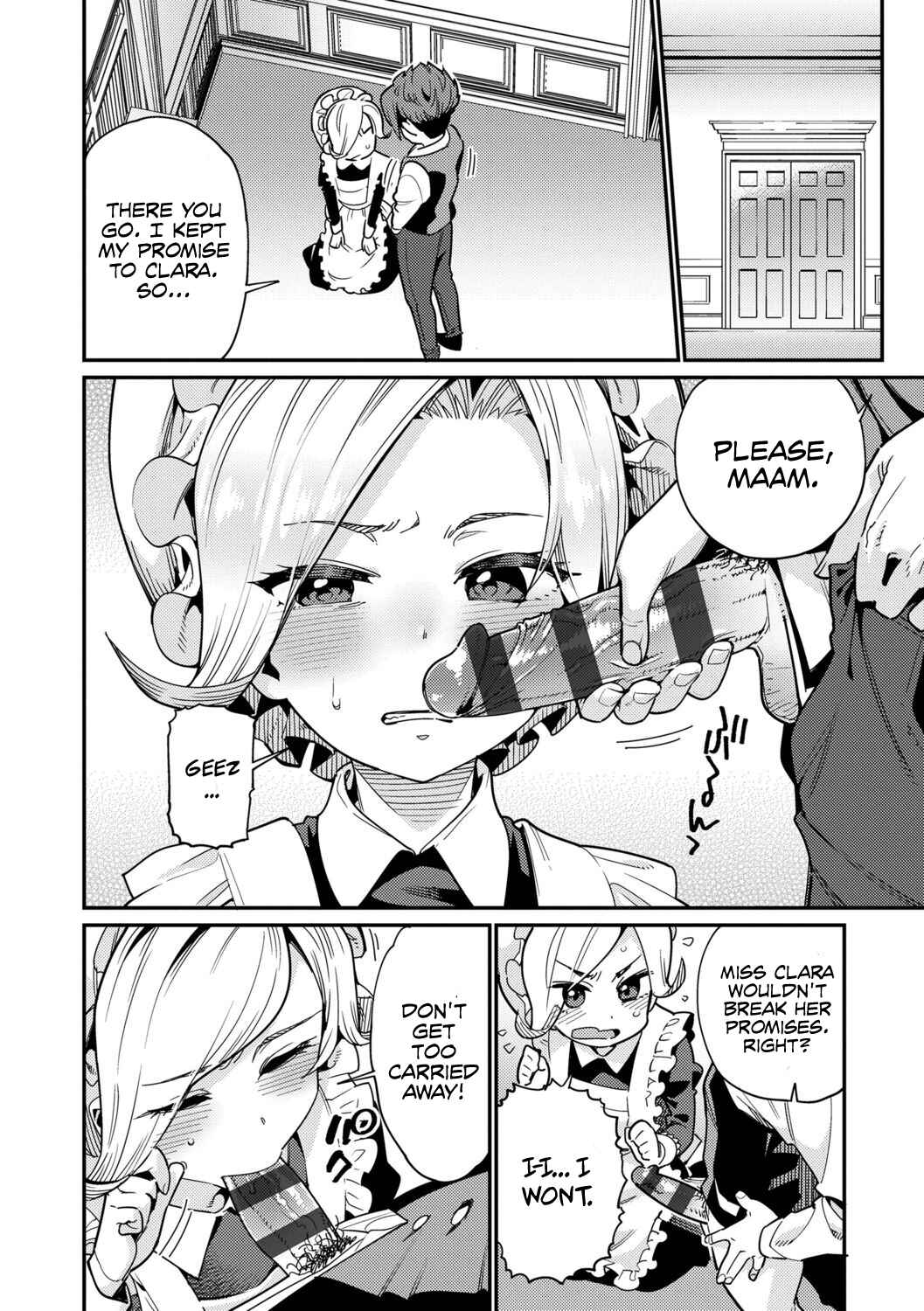 Page 4 Chapter 1 Itoshiki Wagaya