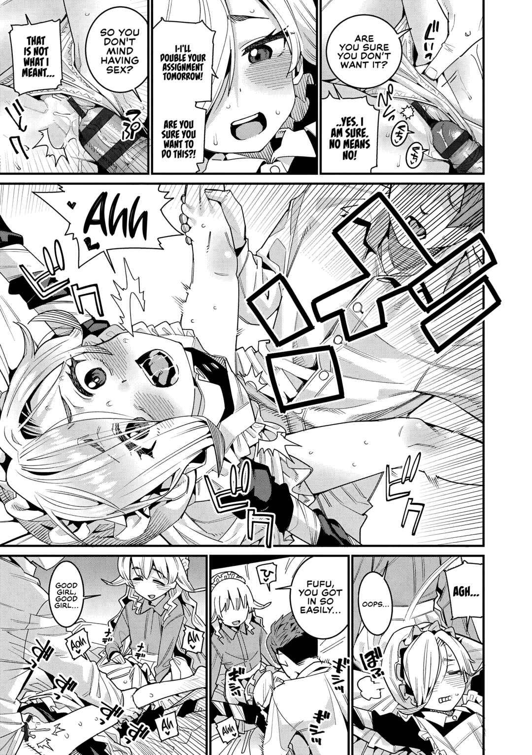 Page 10 Chapter 2 Itoshiki Wagaya