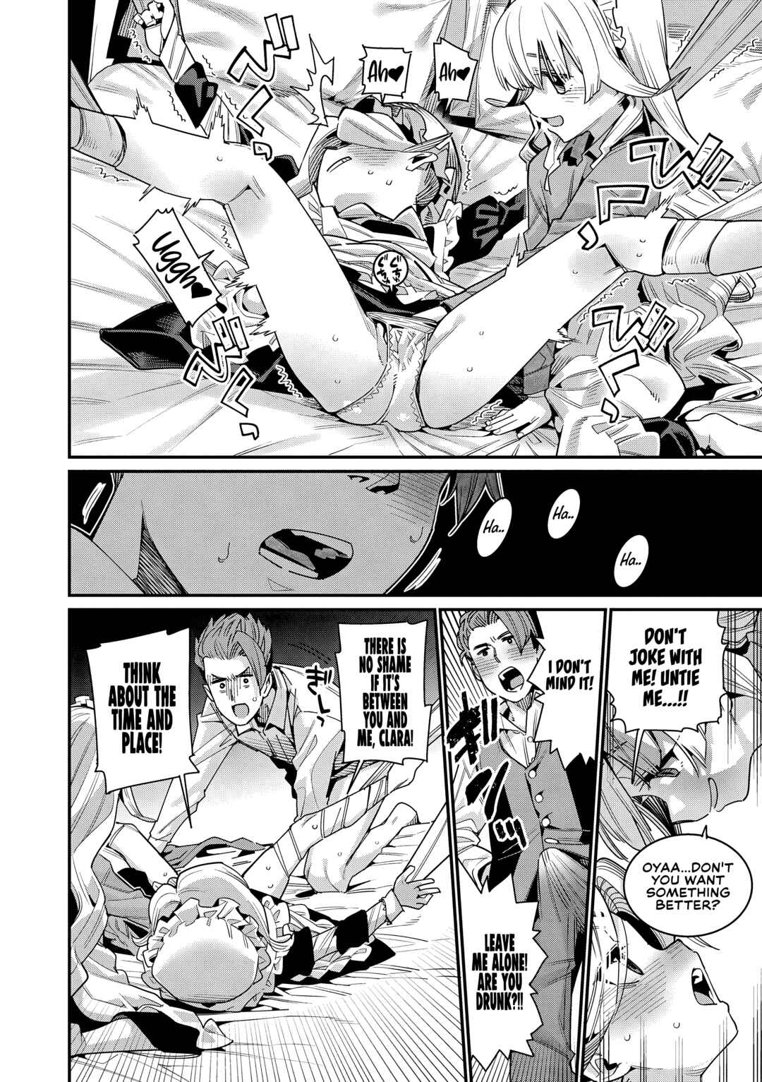 Page 9 Chapter 2 Itoshiki Wagaya