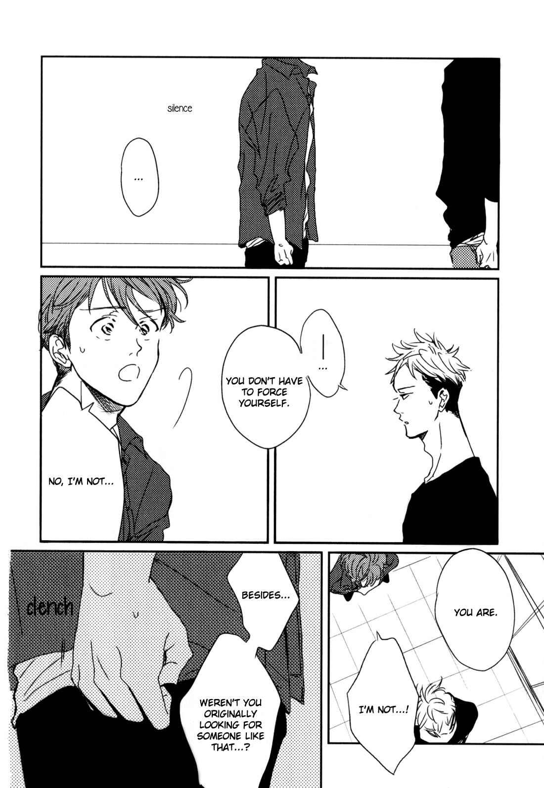 Page 15 Chapter 2 In August
