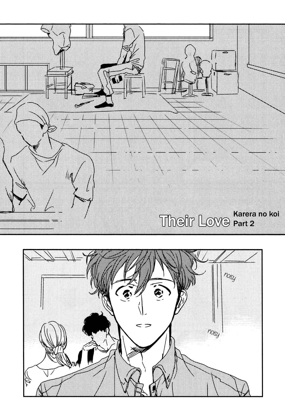 Page 3 Chapter 2 In August