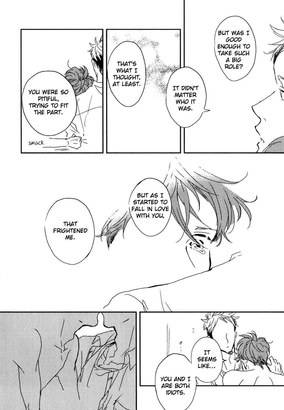 Page 33 Chapter 2 In August