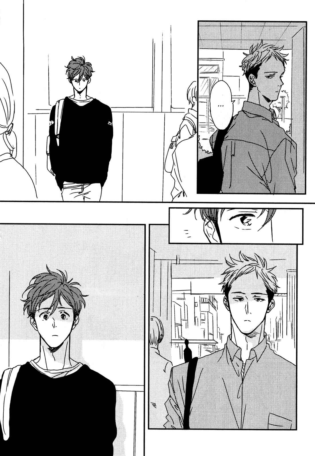 Page 37 Chapter 2 In August