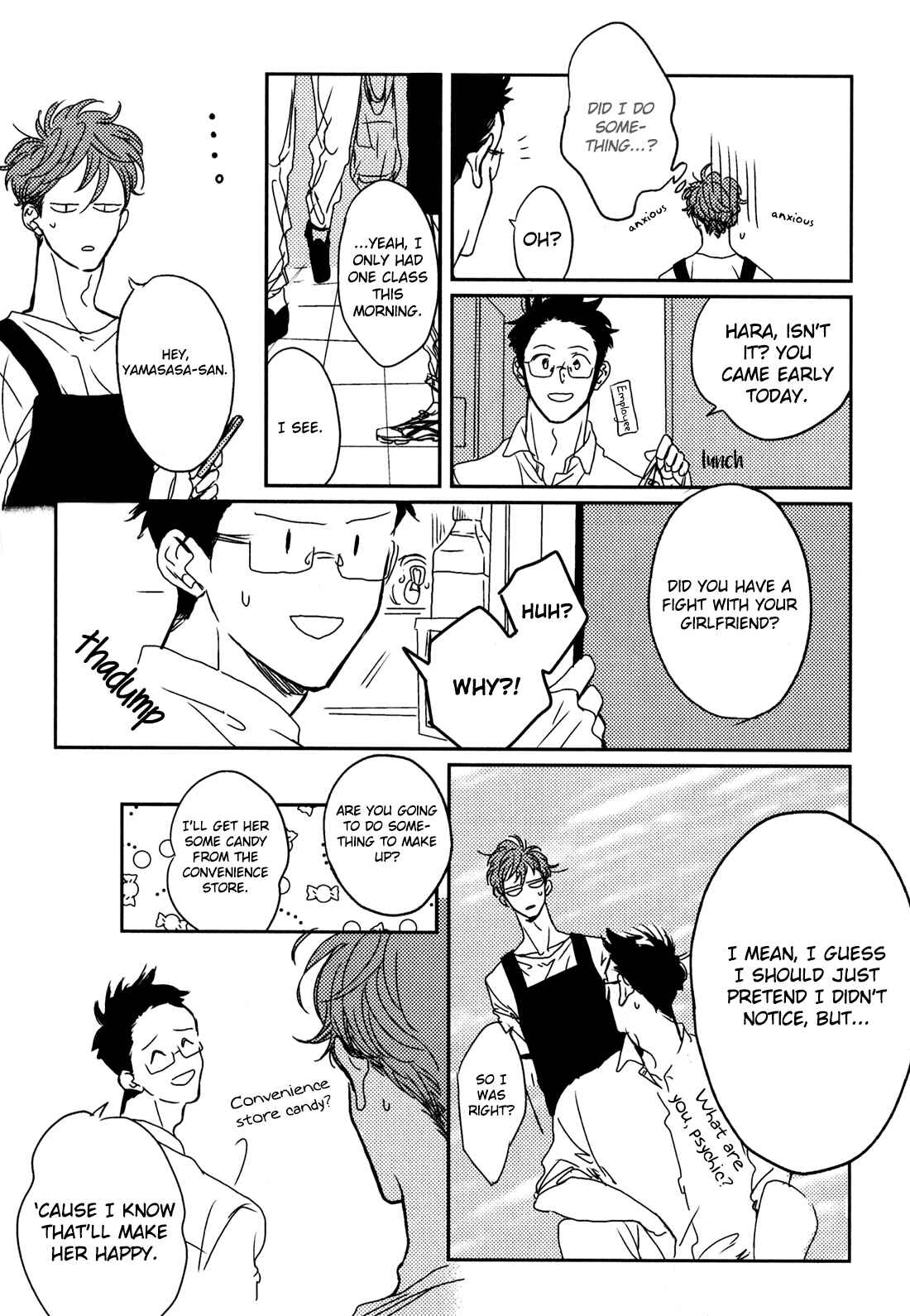 Page 7 Chapter 2 In August