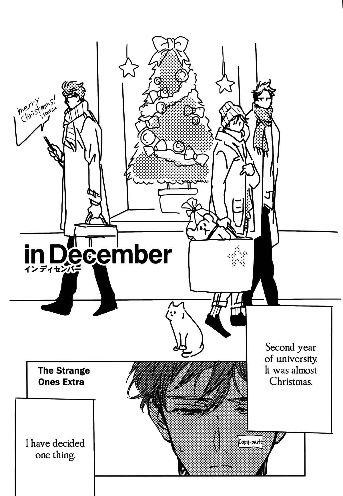Page 3 Chapter 5.1 In August