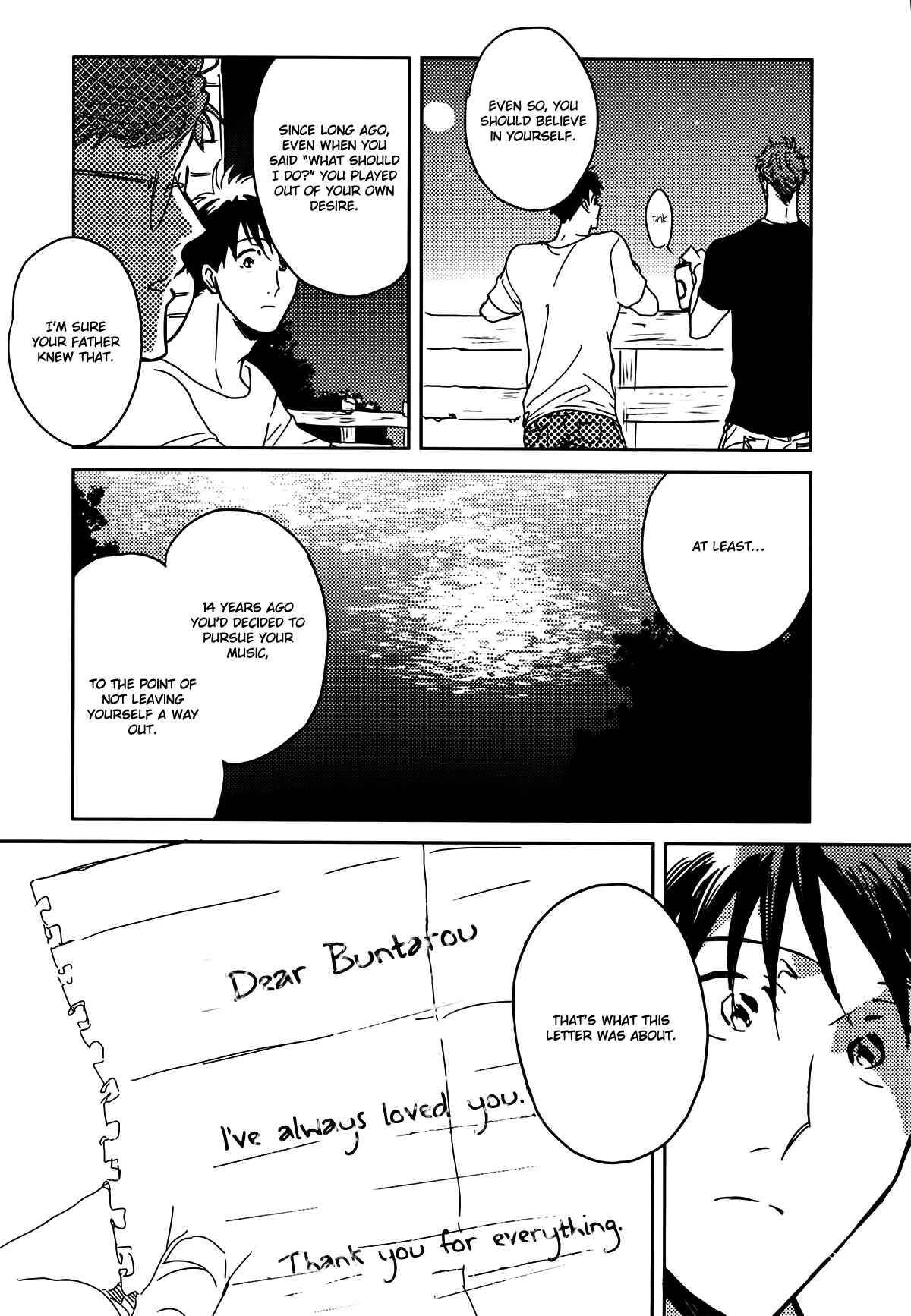 Page 31 Chapter 5 In August
