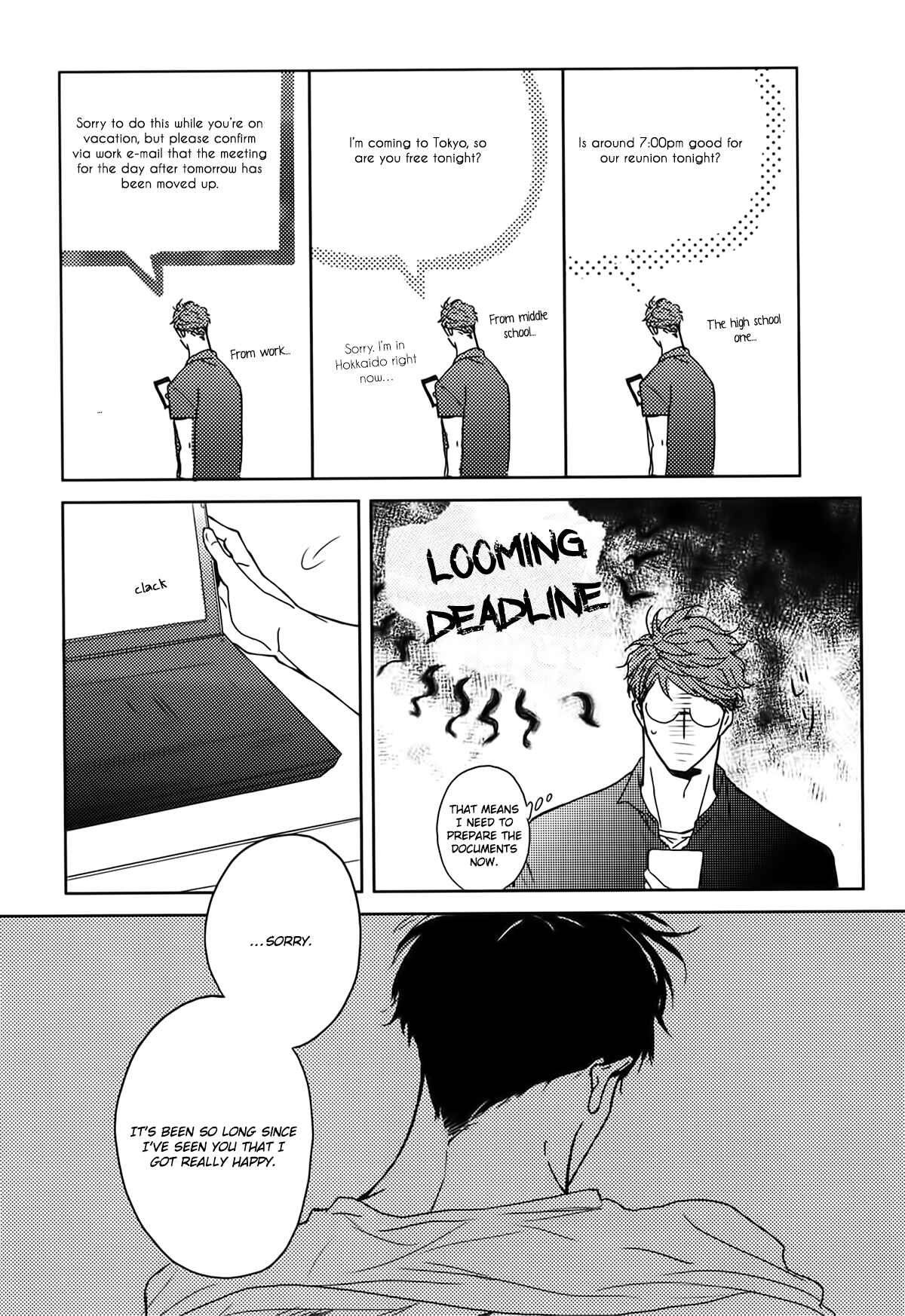 Page 6 Chapter 5 In August