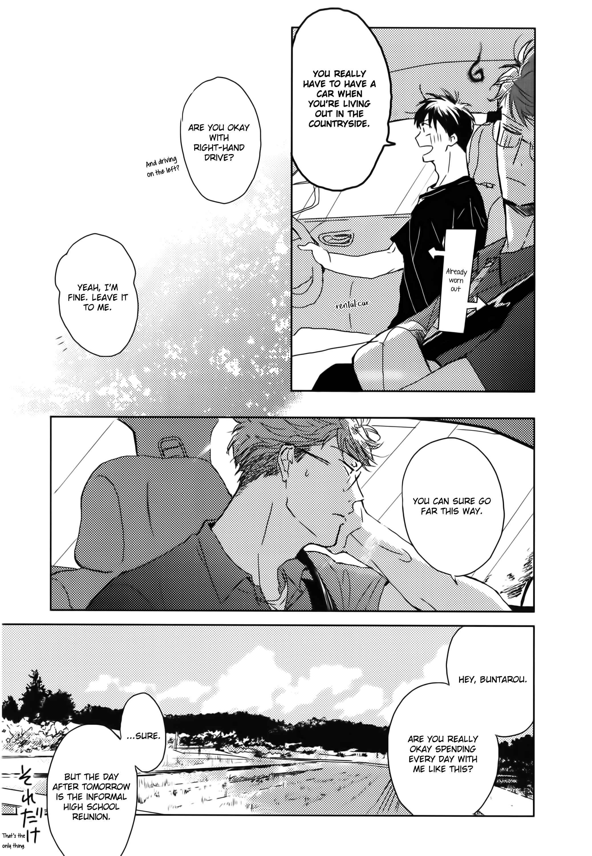 Page 16 Chapter 4 In August