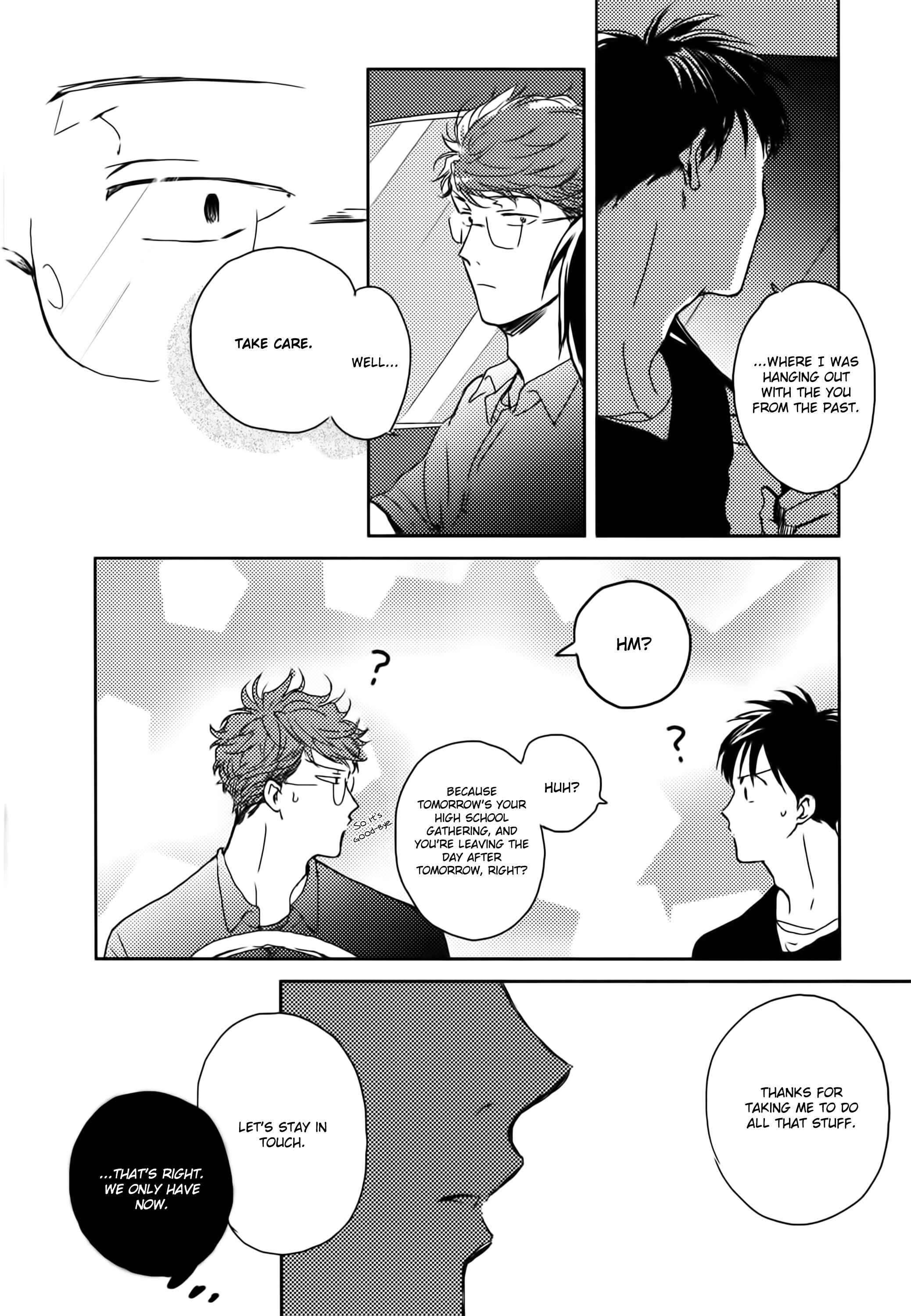 Page 21 Chapter 4 In August