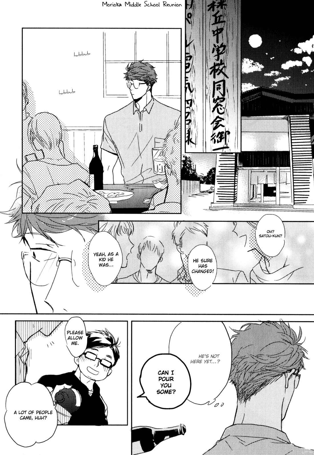 Page 12 Chapter 3 In August