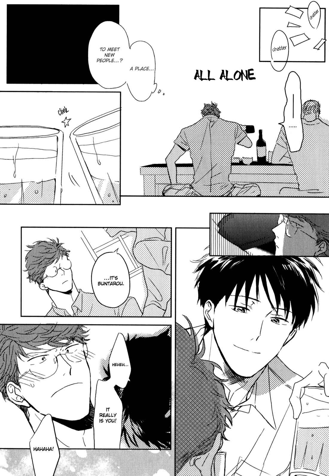 Page 15 Chapter 3 In August