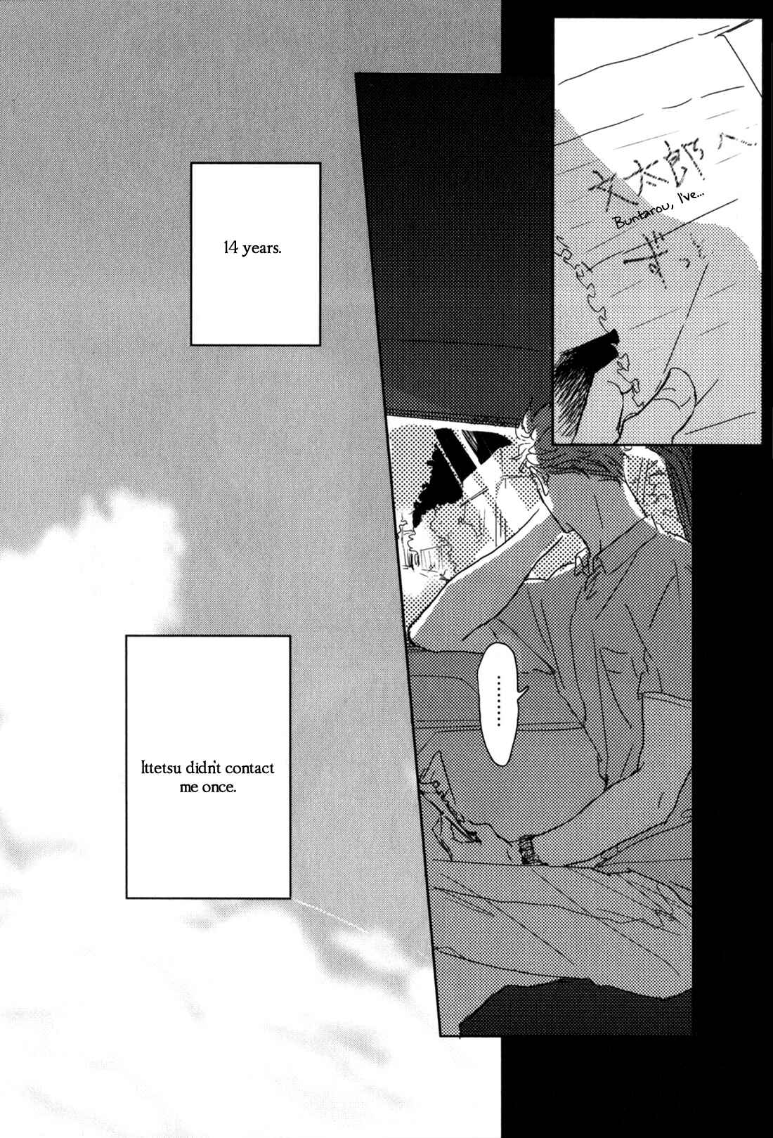 Page 19 Chapter 3 In August