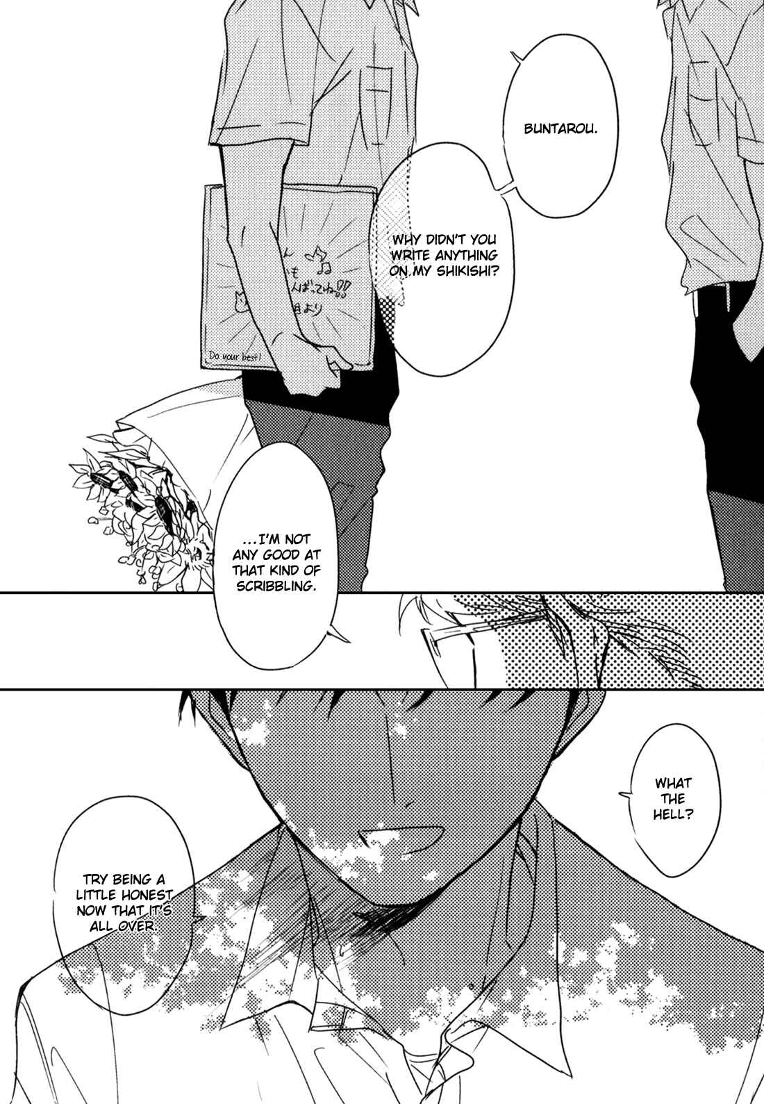 Page 2 Chapter 3 In August