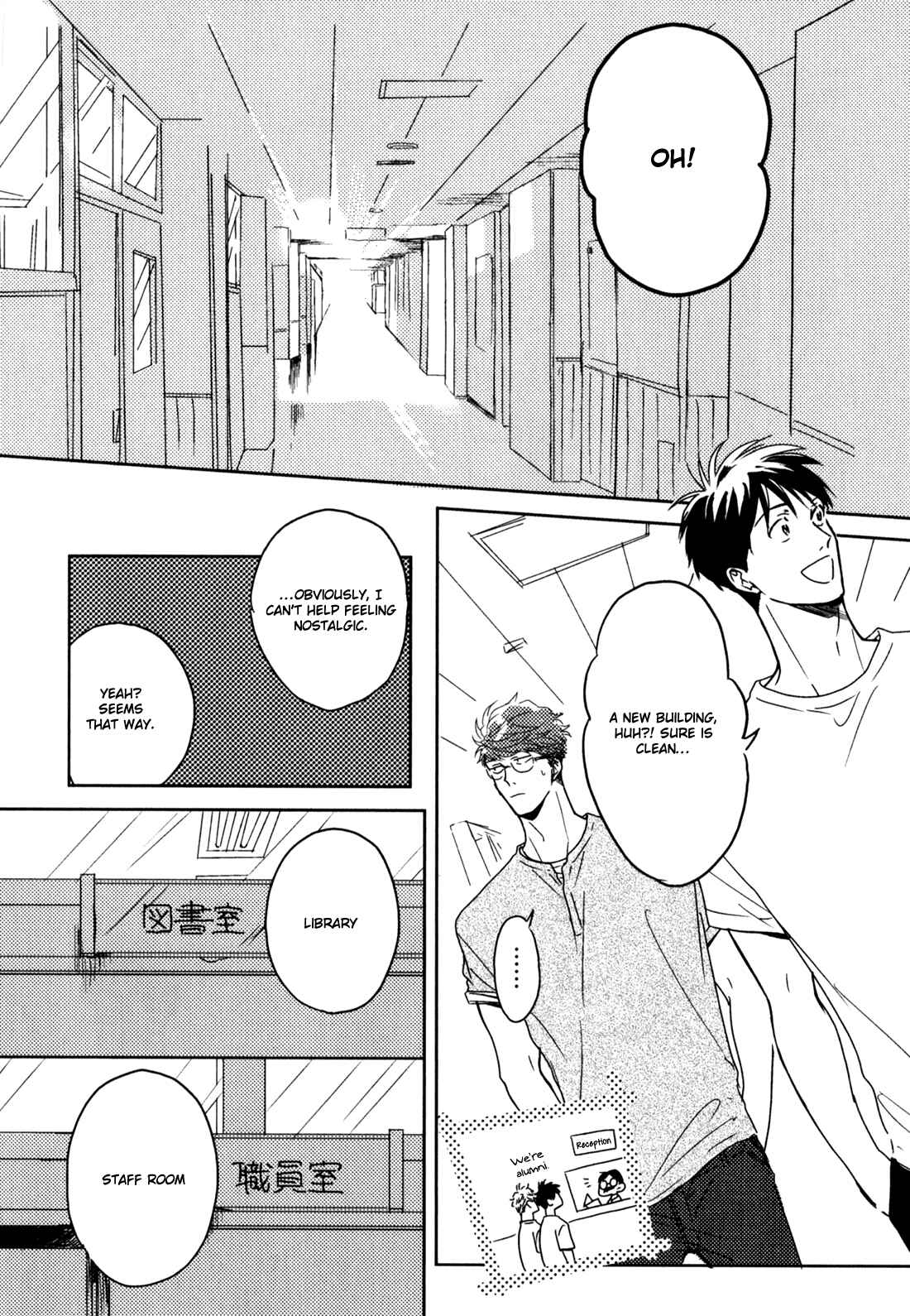 Page 21 Chapter 3 In August