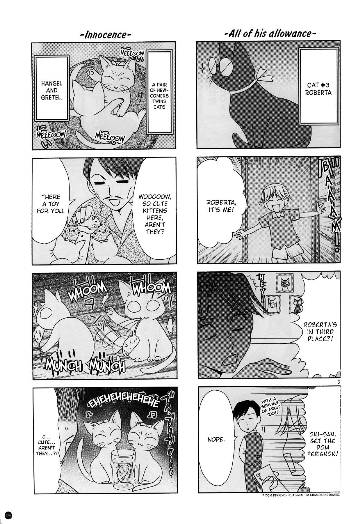 Page 3 Chapter 5 Black Lagoon: The Book of Venom