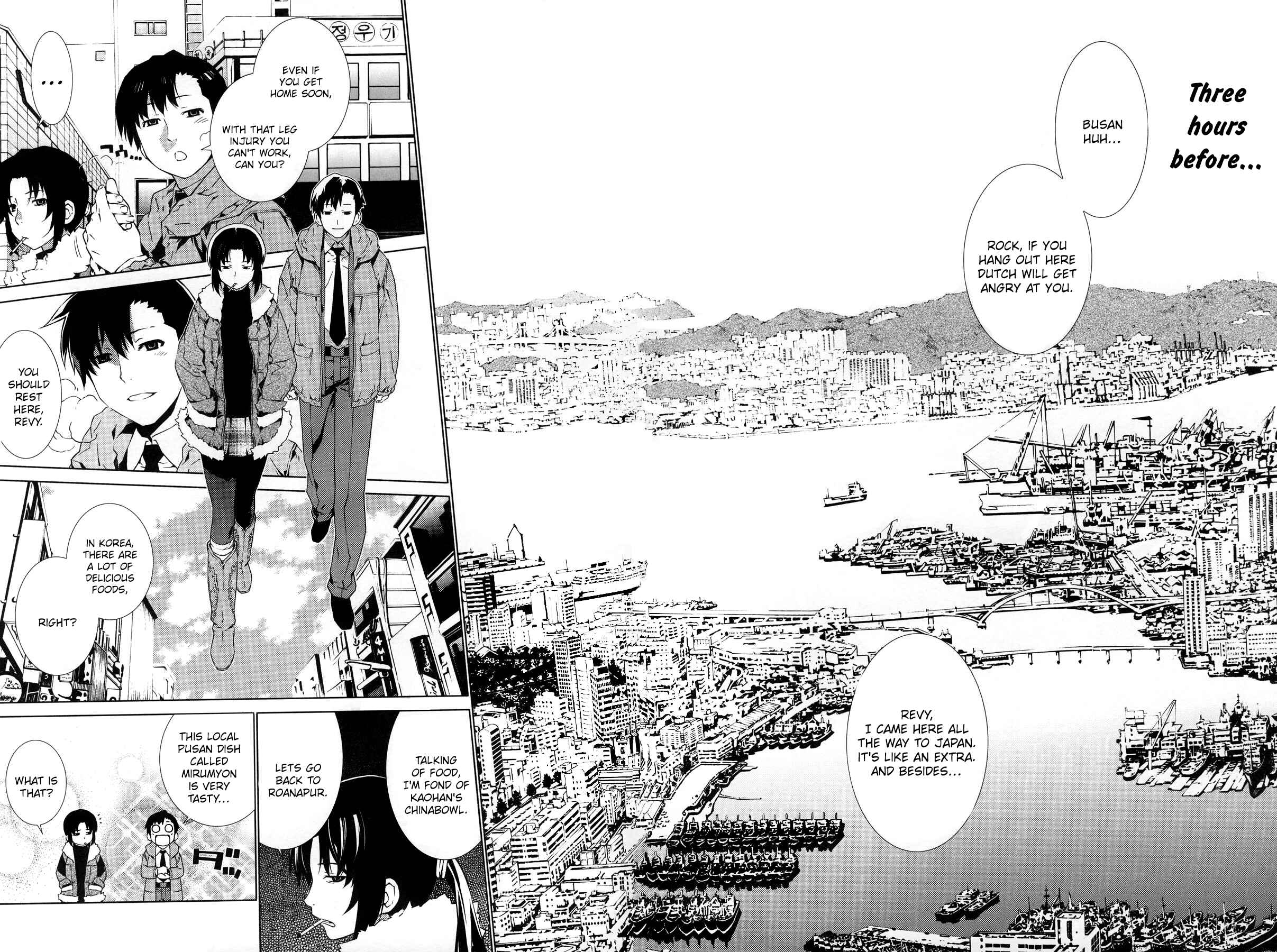 Page 3 Chapter 2 Black Lagoon: The Book of Venom