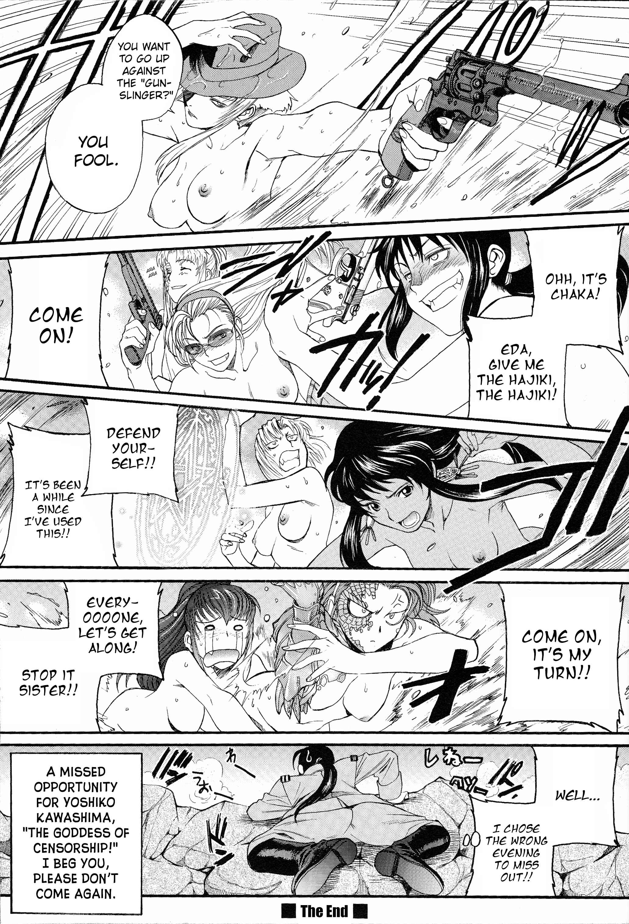 Page 4 Chapter 8 Black Lagoon: The Book of Venom