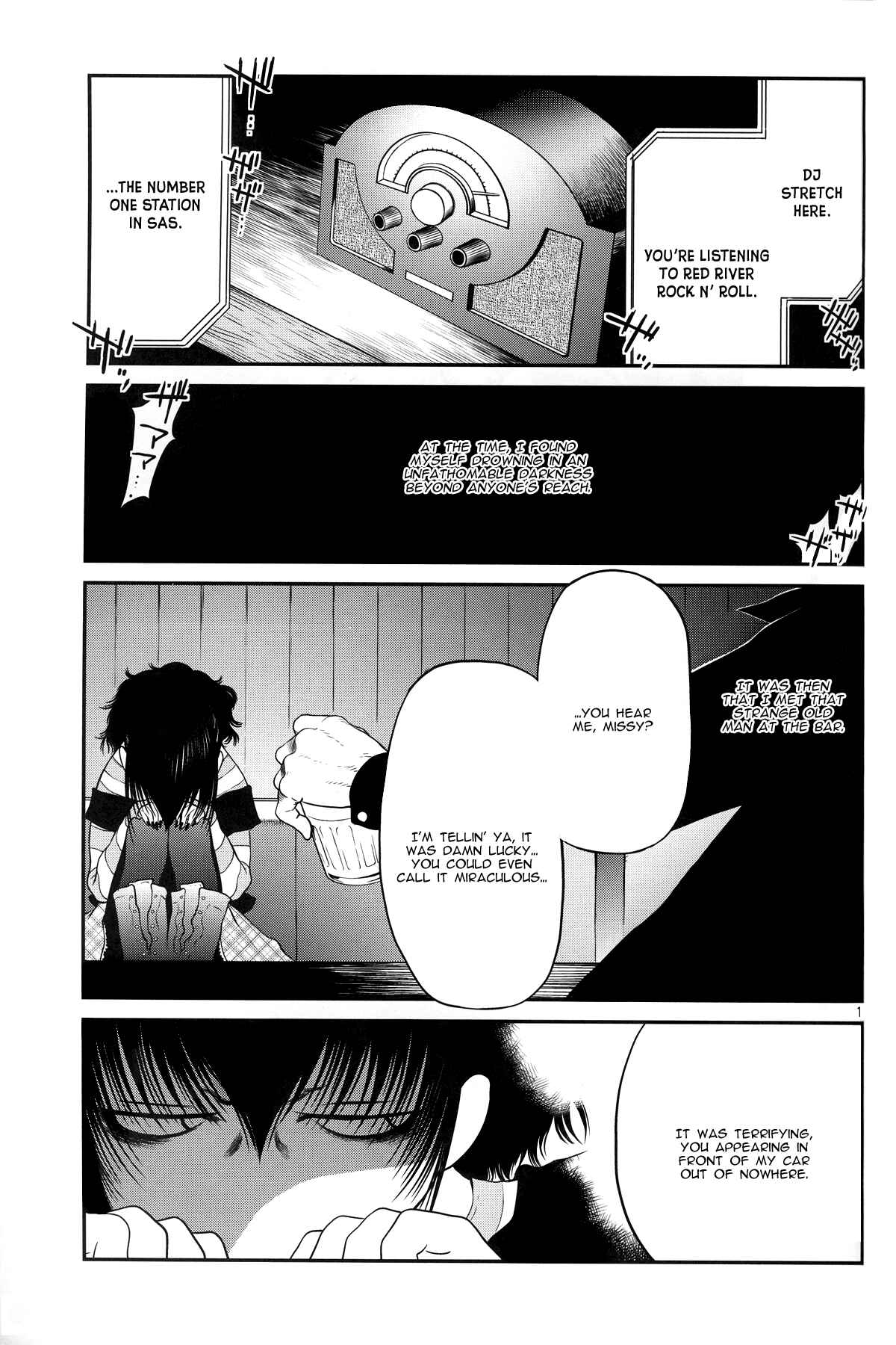 Page 1 Chapter 4 Black Lagoon: The Book of Venom