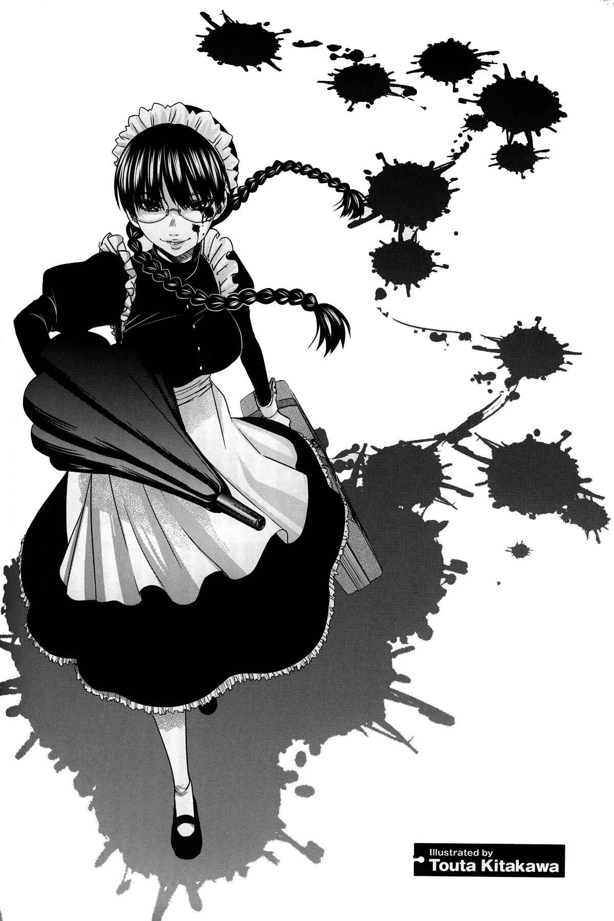 Page 4 Chapter 3 Black Lagoon: The Book of Venom