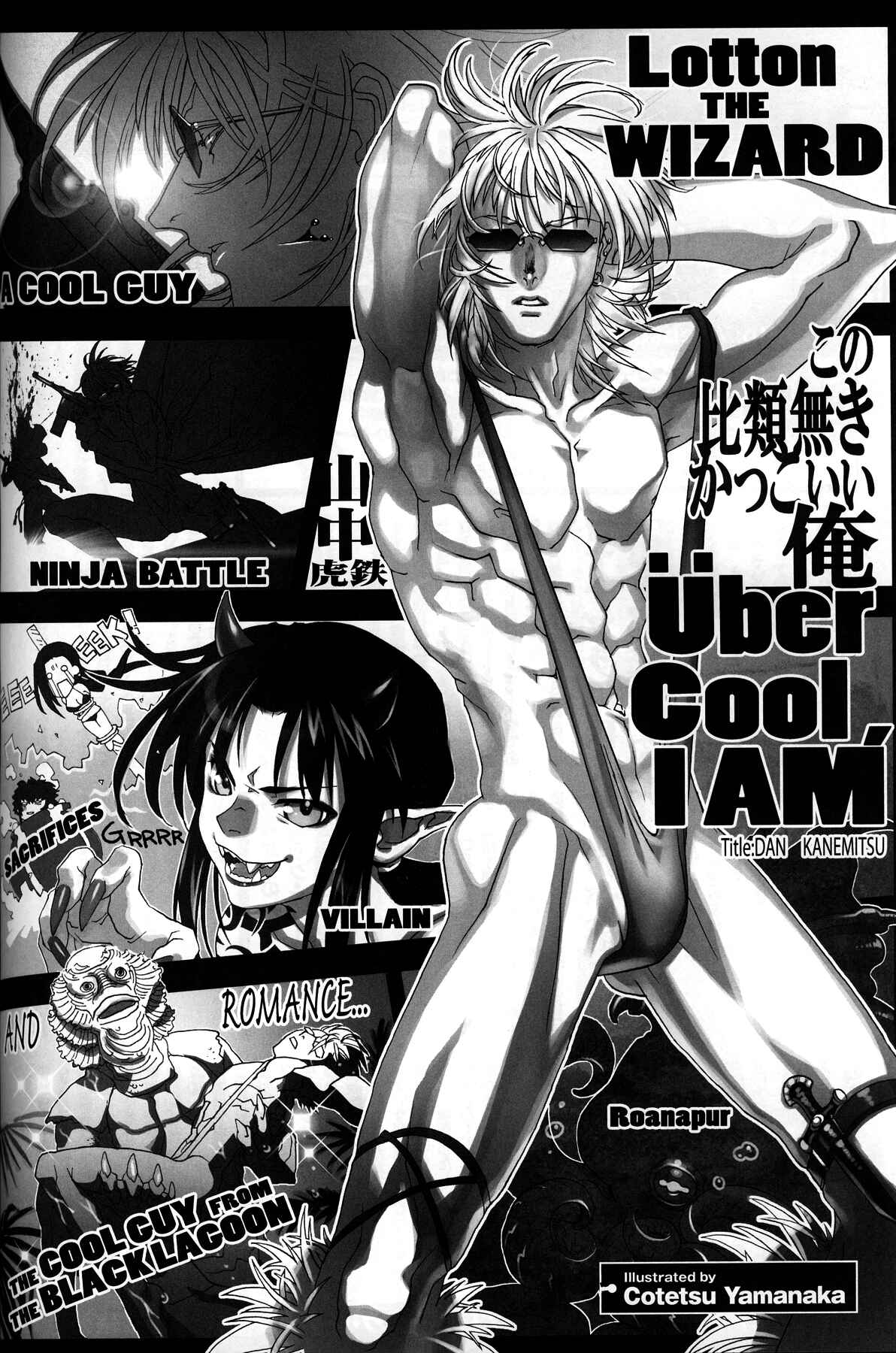 Page 7 Chapter 3 Black Lagoon: The Book of Venom