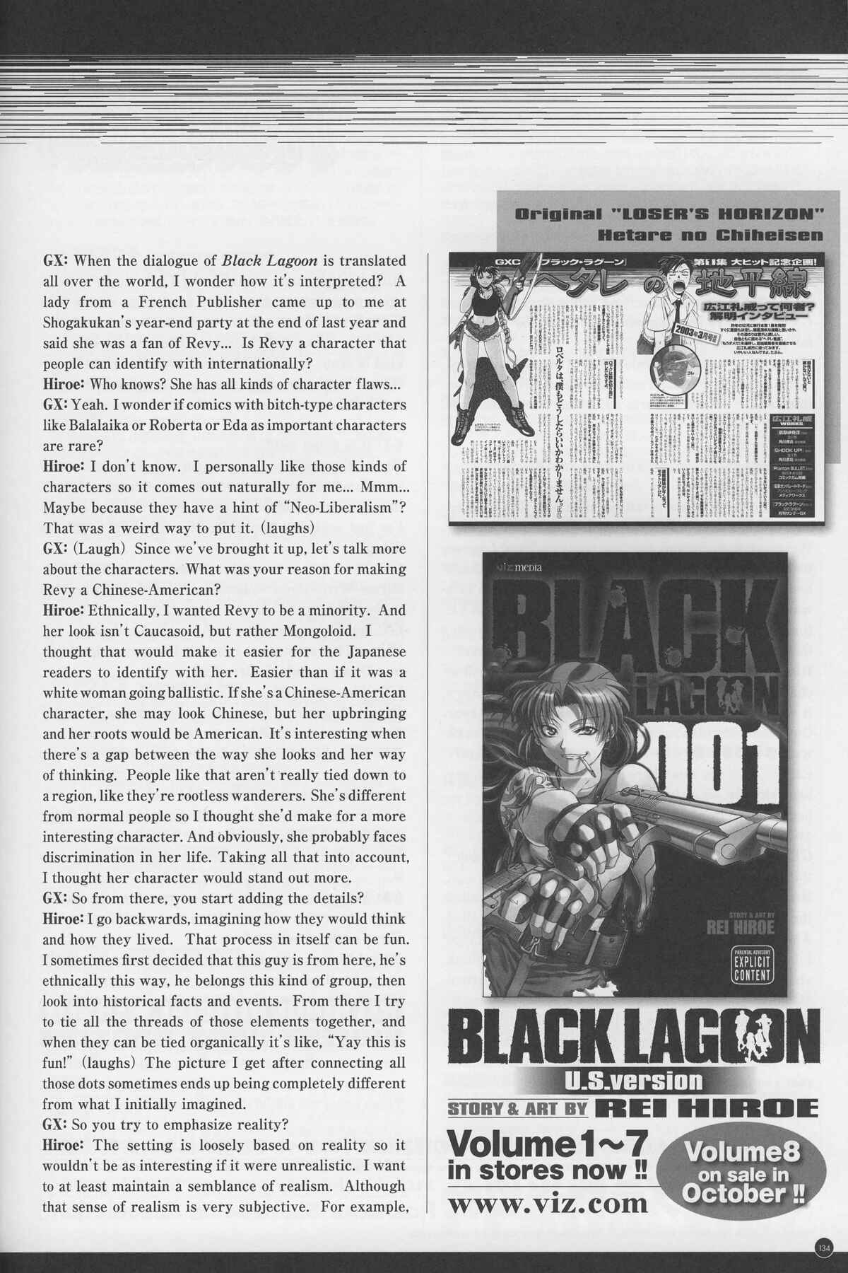 Page 3 Chapter 7 Black Lagoon: The Book of Venom