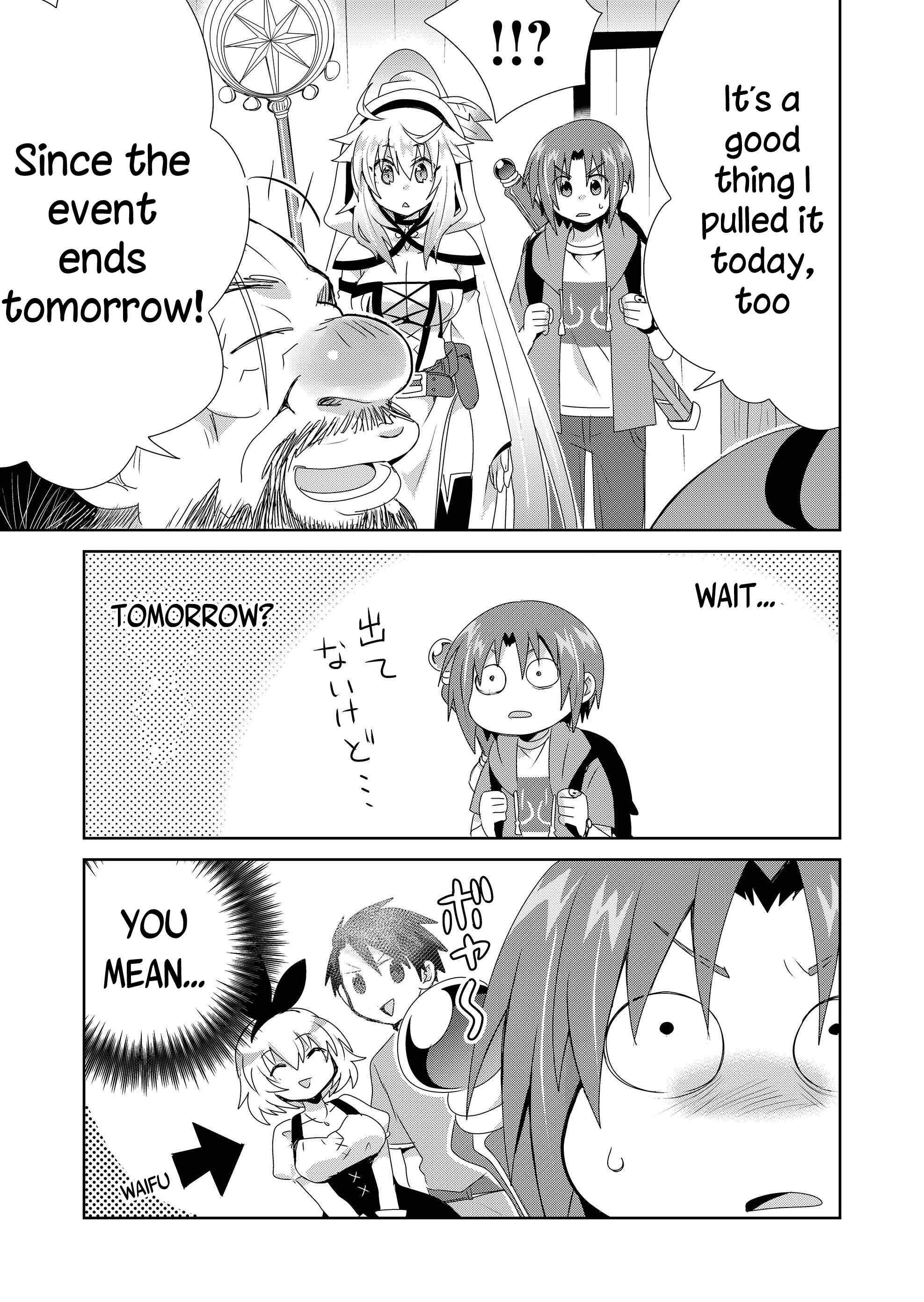 Page 7 Chapter 9.11 April Fools Collection 2020