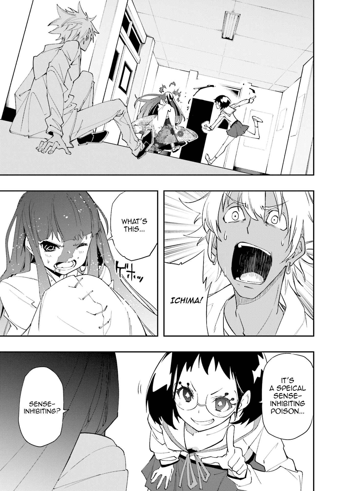 Page 11 Chapter 122 April Fools Collection 2020