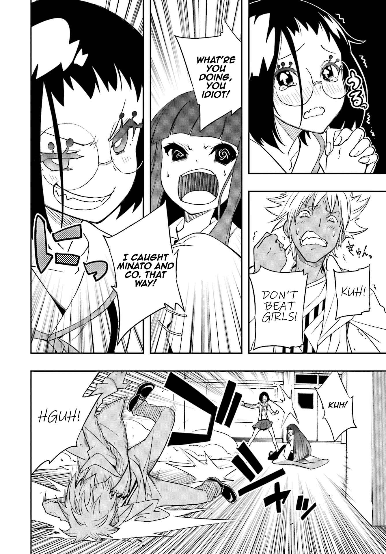Page 6 Chapter 122 April Fools Collection 2020