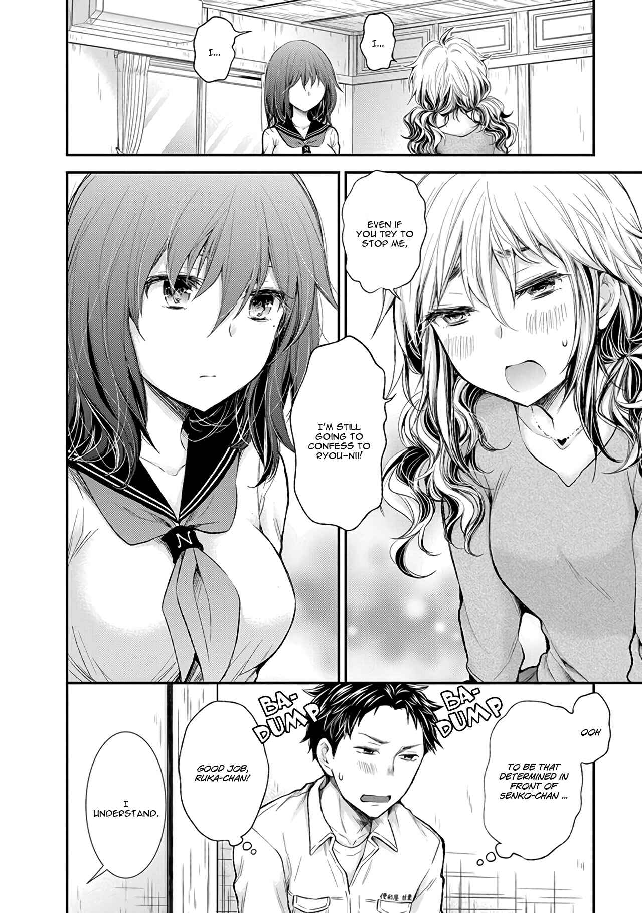 Page 10 Chapter 72.5 April Fools Collection 2020