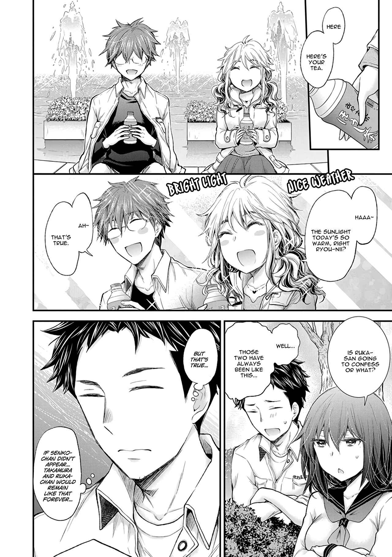 Page 15 Chapter 72.5 April Fools Collection 2020