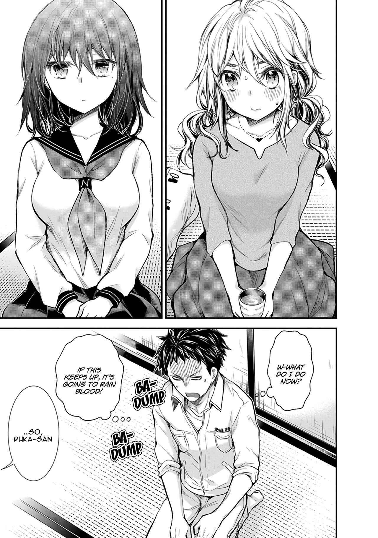 Page 7 Chapter 72.5 April Fools Collection 2020