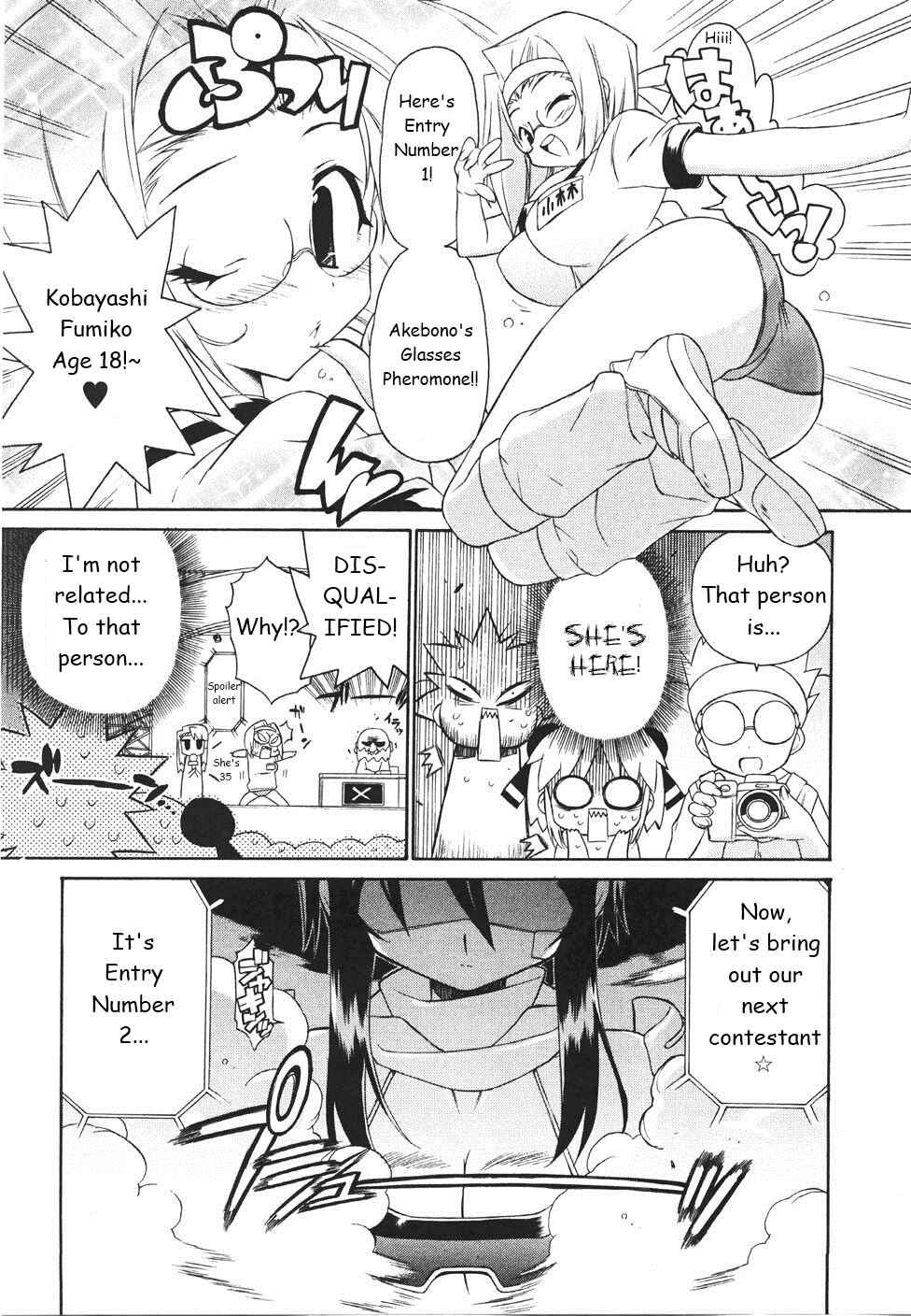 Page 12 Chapter 20 Kemeko Deluxe!