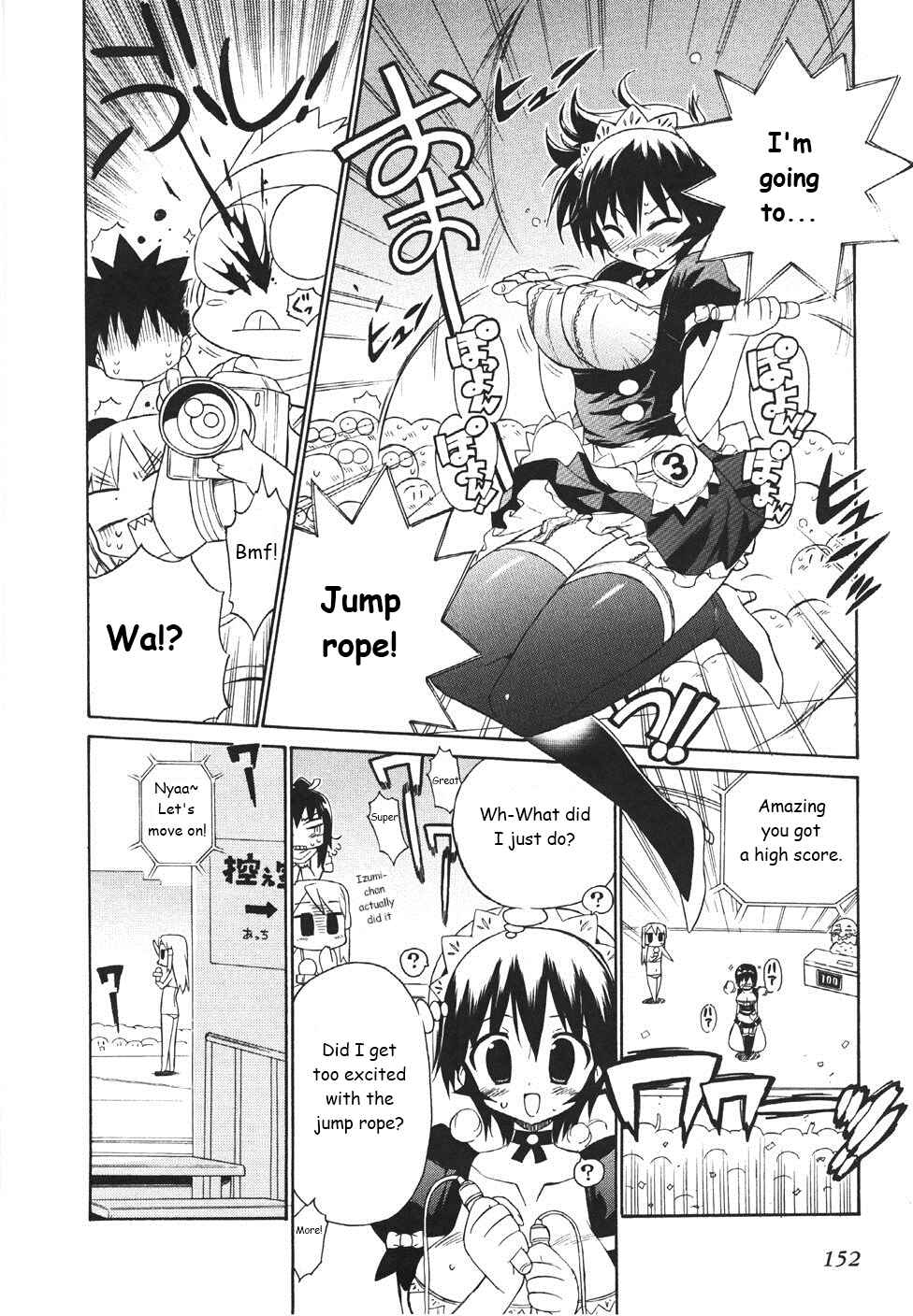 Page 15 Chapter 20 Kemeko Deluxe!