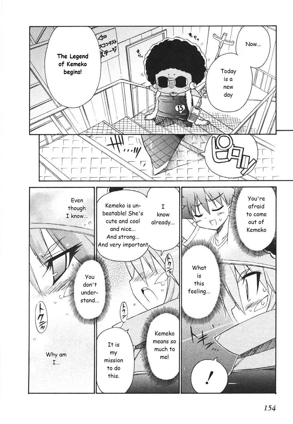 Page 17 Chapter 20 Kemeko Deluxe!