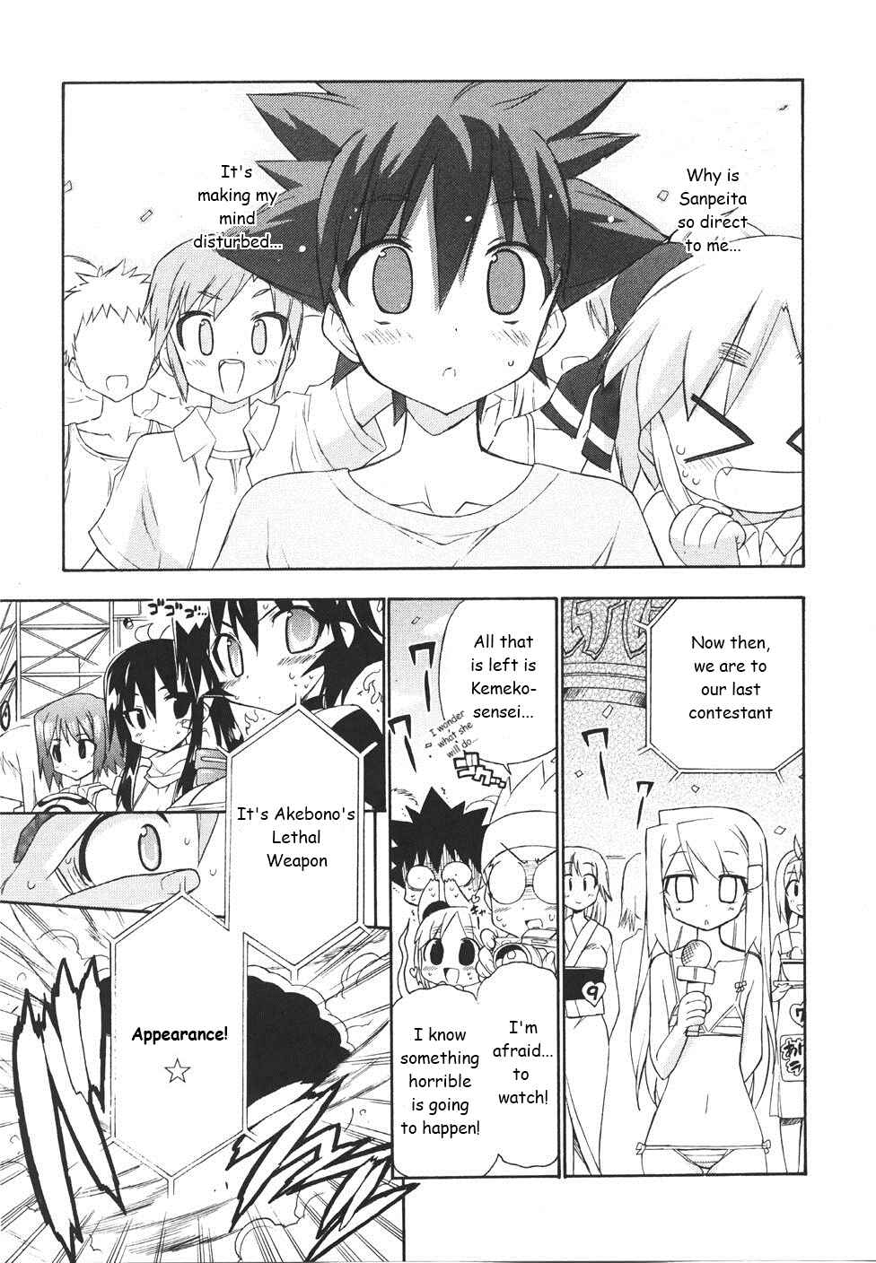 Page 18 Chapter 20 Kemeko Deluxe!