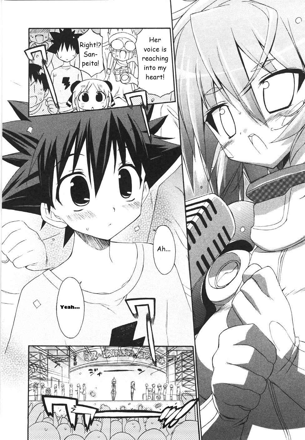 Page 22 Chapter 20 Kemeko Deluxe!