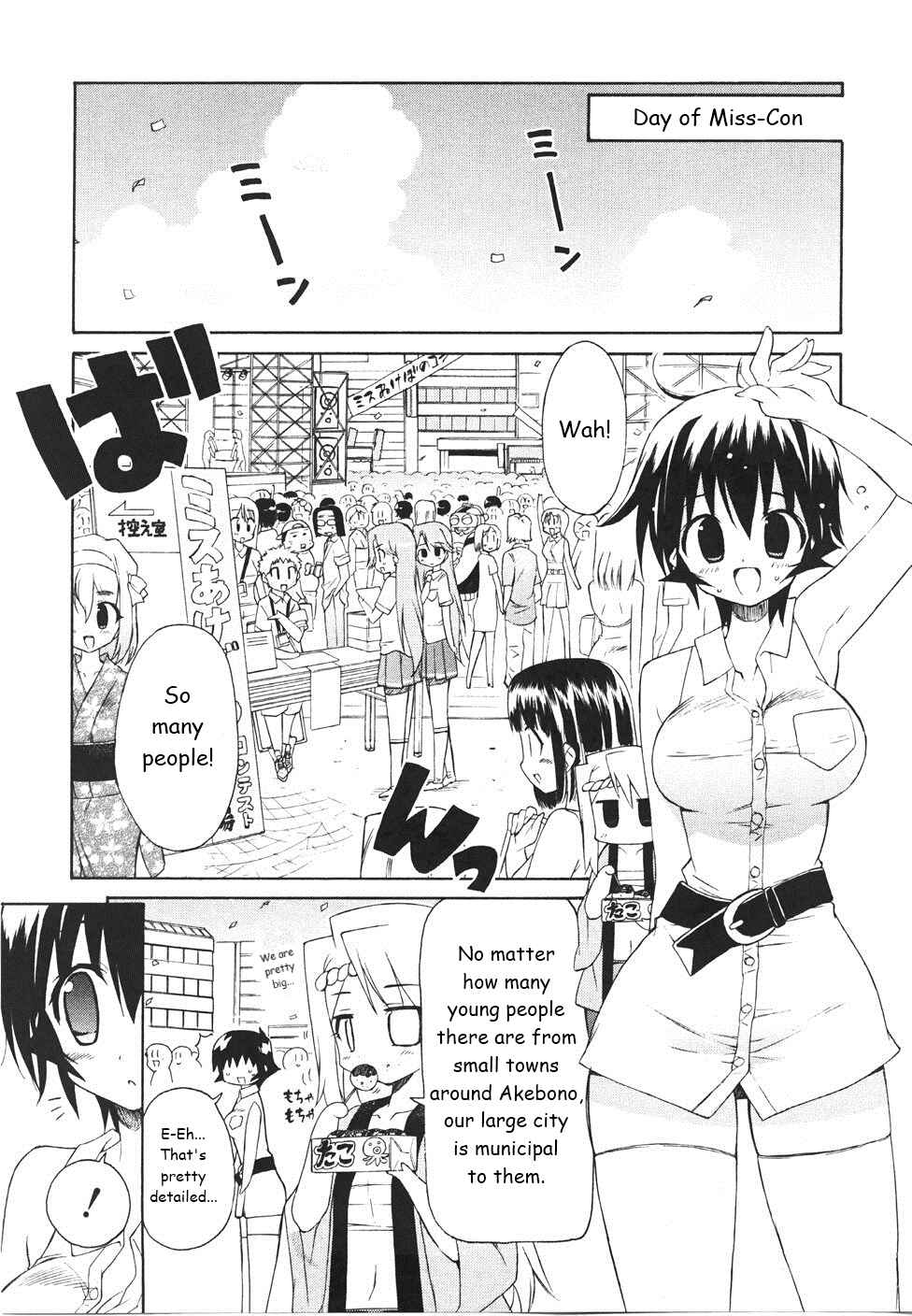 Page 8 Chapter 20 Kemeko Deluxe!