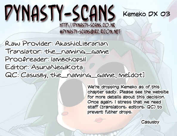 Page 26 Chapter 3 Kemeko Deluxe!