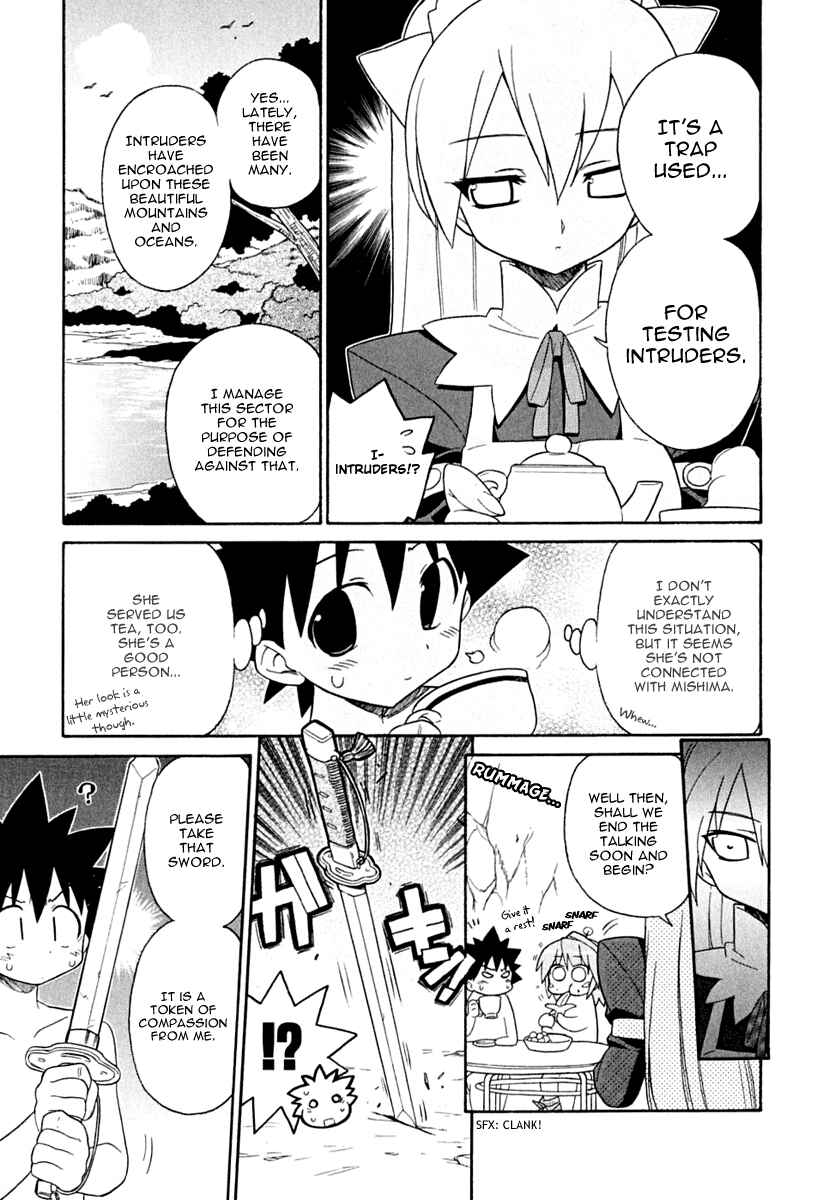 Page 11 Chapter 13 Kemeko Deluxe!