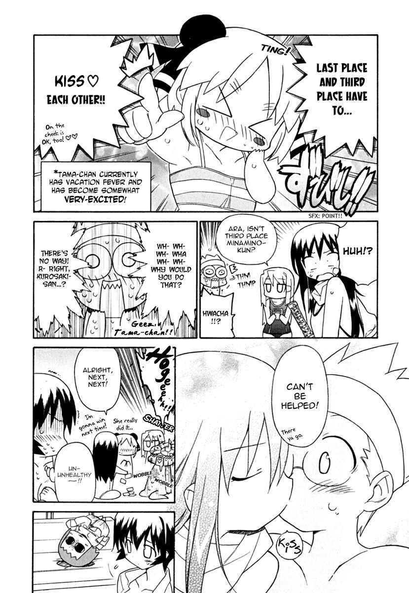 Page 14 Chapter 13 Kemeko Deluxe!