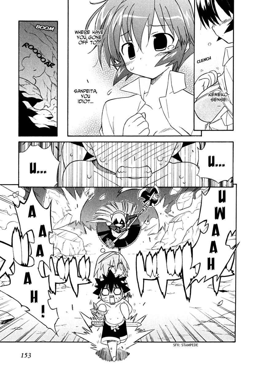 Page 15 Chapter 13 Kemeko Deluxe!