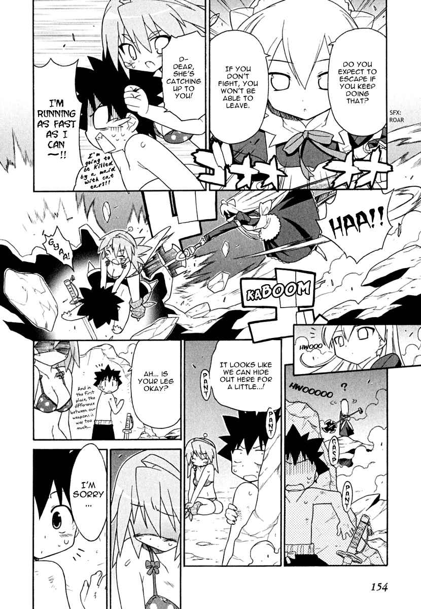 Page 16 Chapter 13 Kemeko Deluxe!