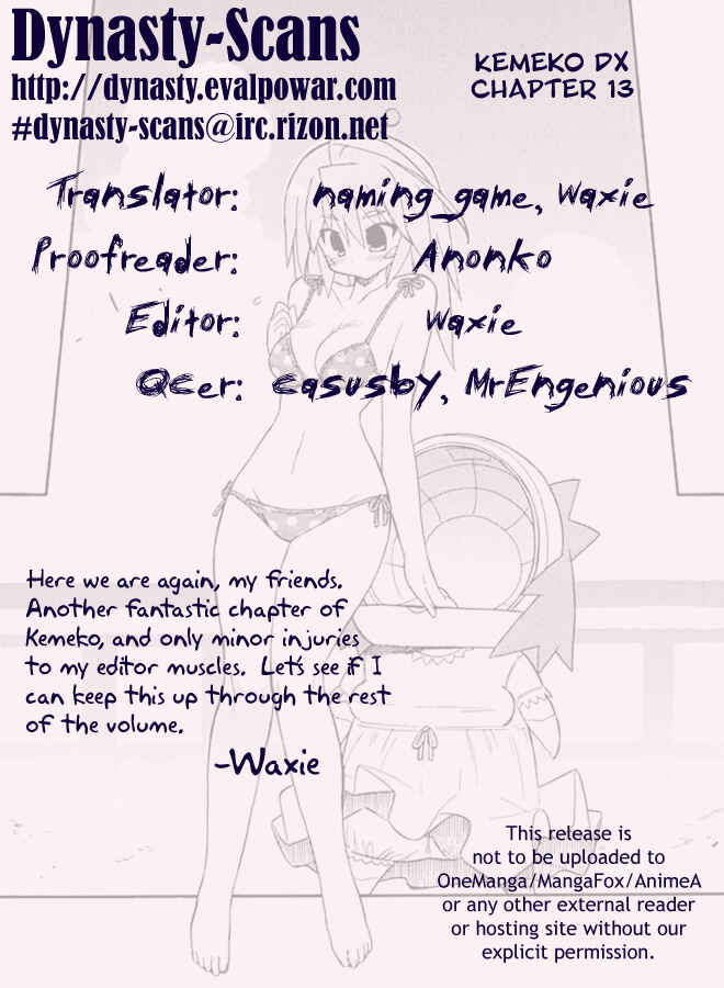 Page 27 Chapter 13 Kemeko Deluxe!