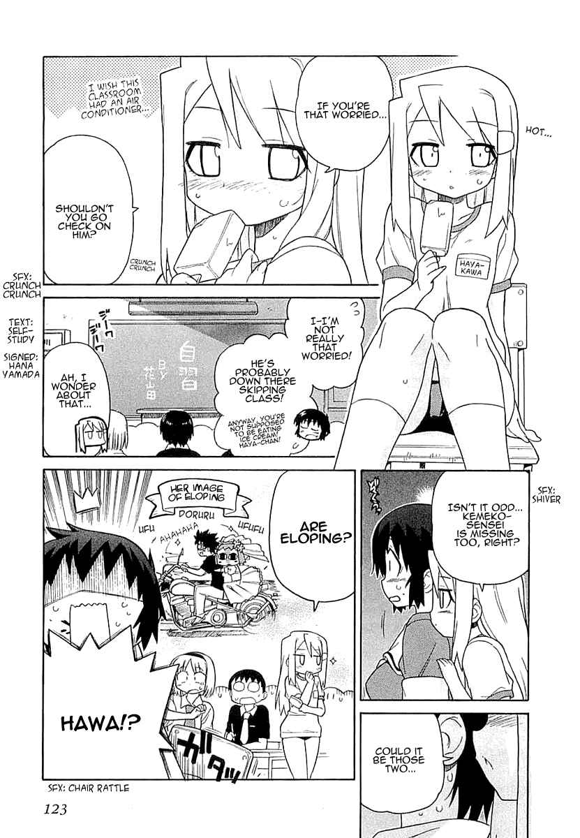 Page 12 Chapter 5 Kemeko Deluxe!