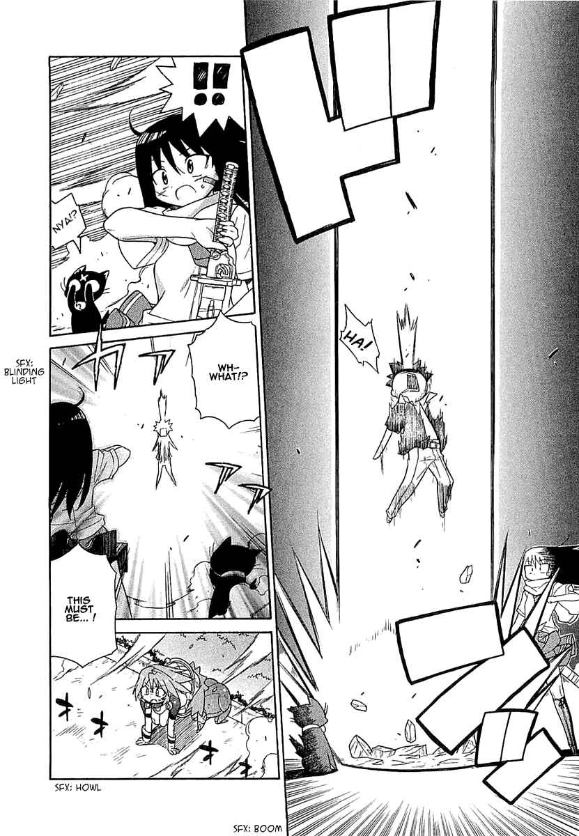 Page 17 Chapter 5 Kemeko Deluxe!