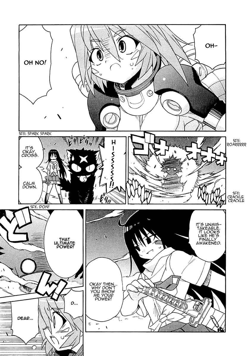 Page 18 Chapter 5 Kemeko Deluxe!