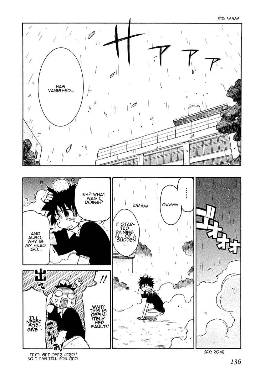 Page 24 Chapter 5 Kemeko Deluxe!