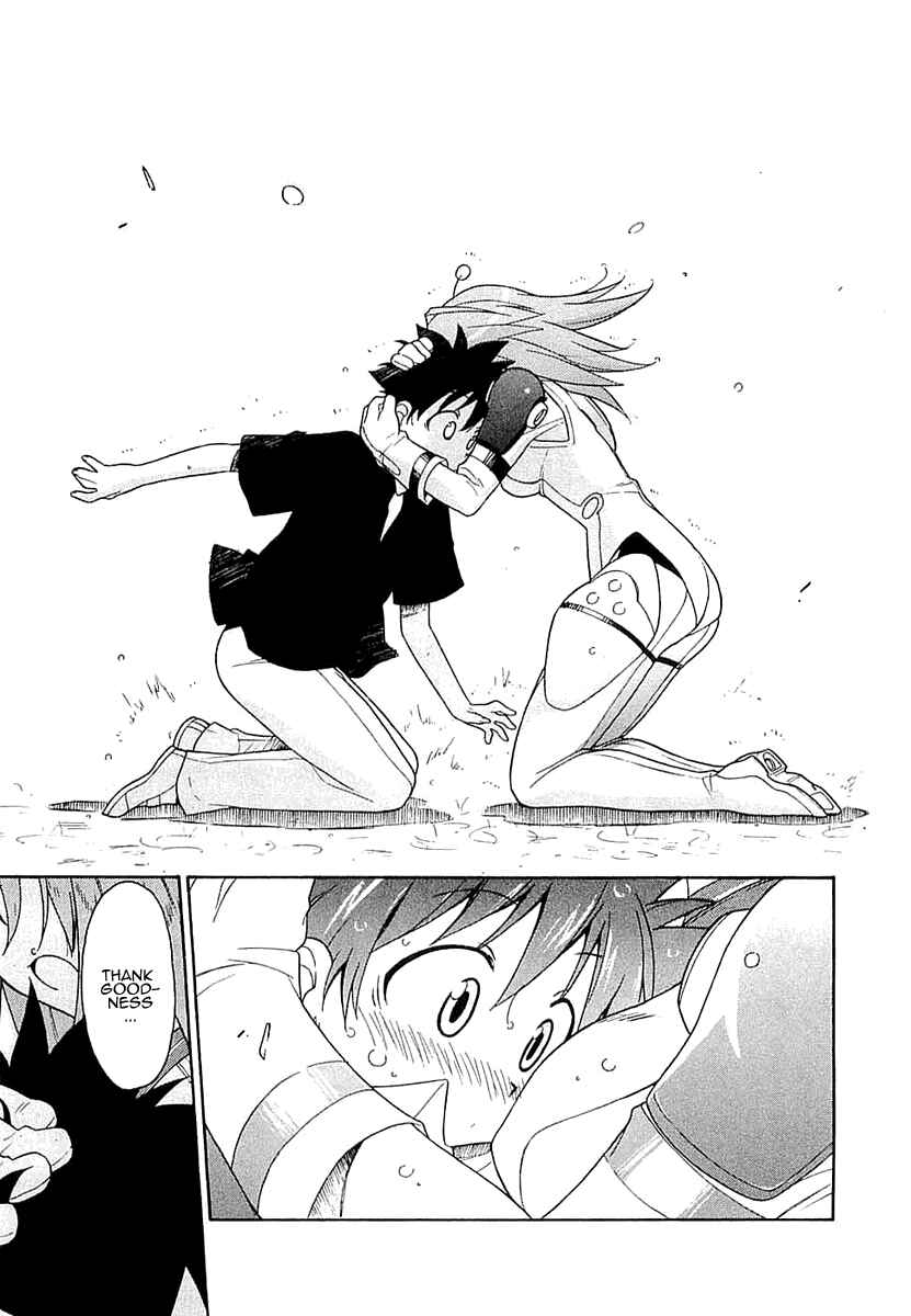 Page 25 Chapter 5 Kemeko Deluxe!