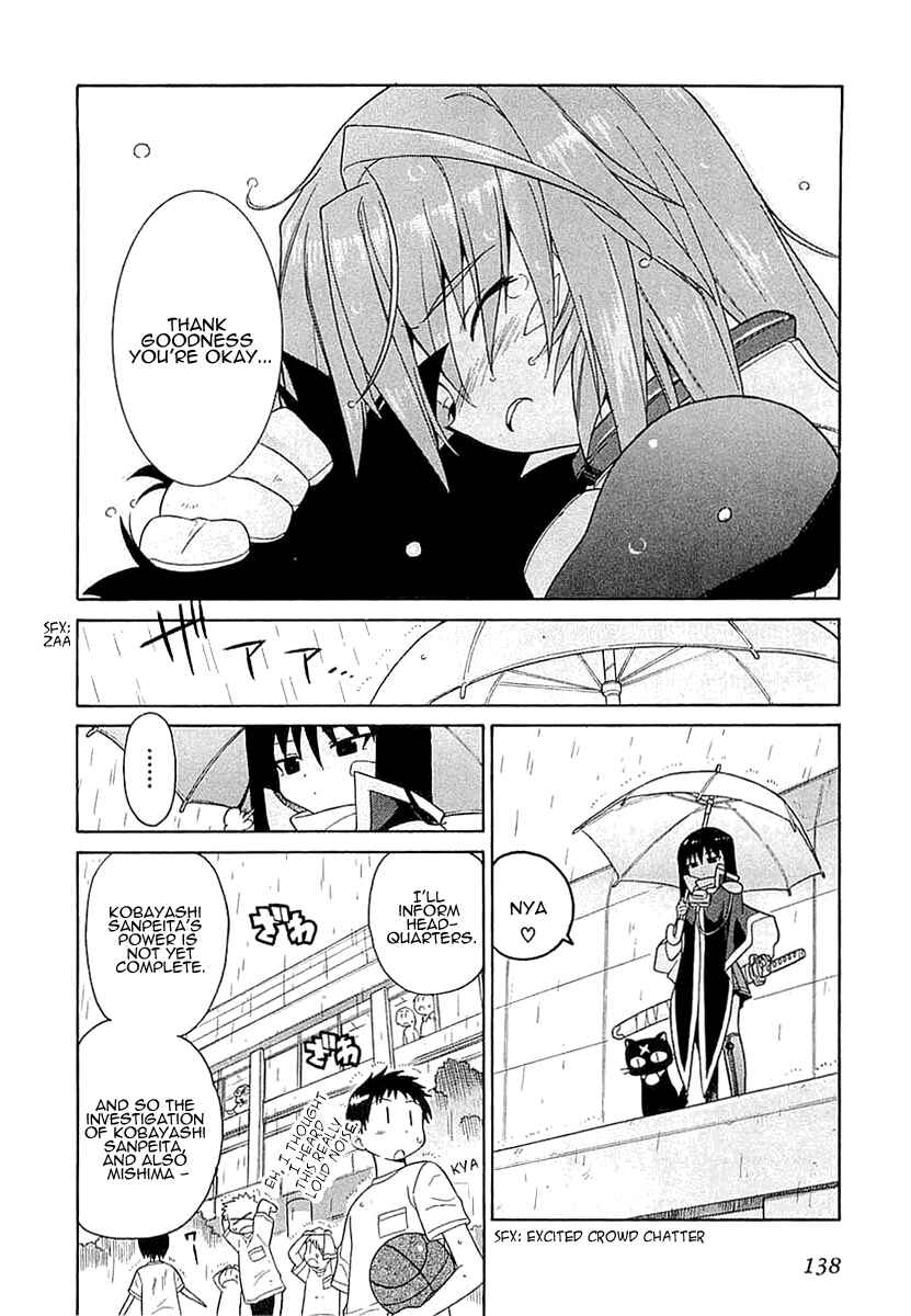 Page 26 Chapter 5 Kemeko Deluxe!