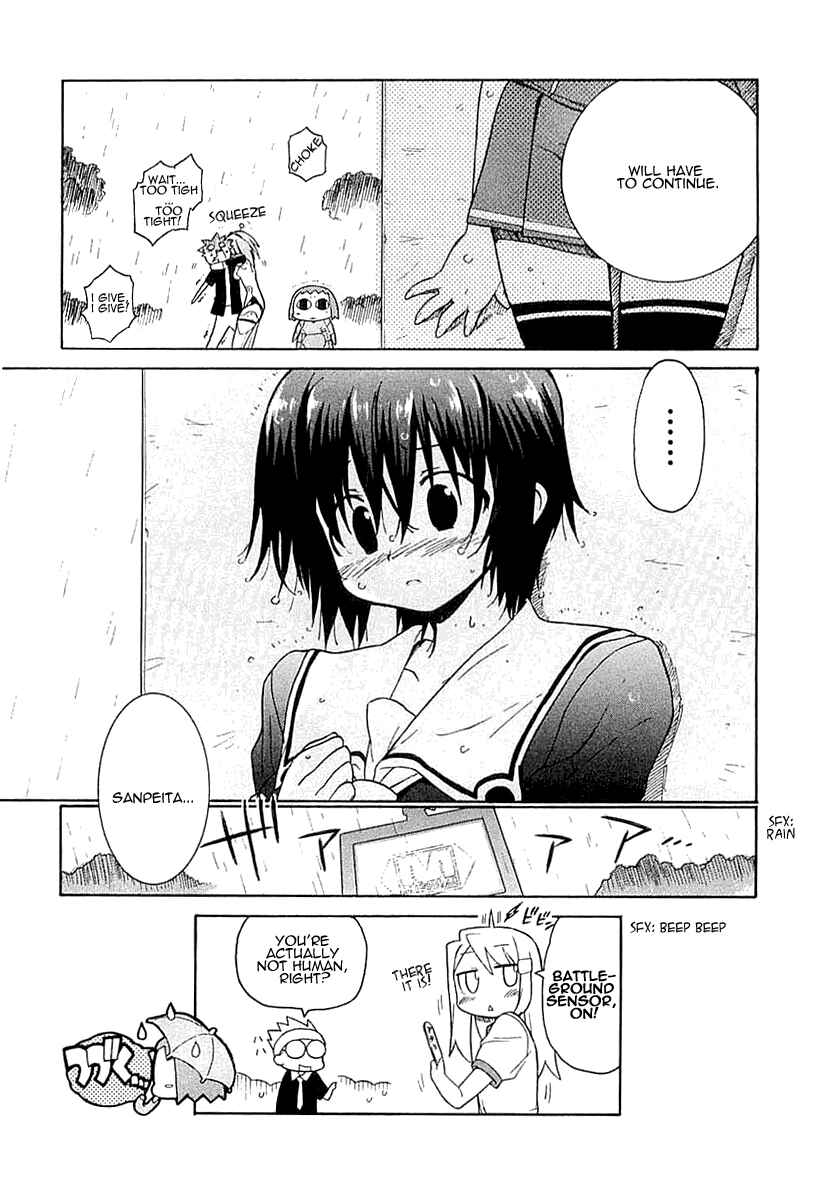Page 27 Chapter 5 Kemeko Deluxe!